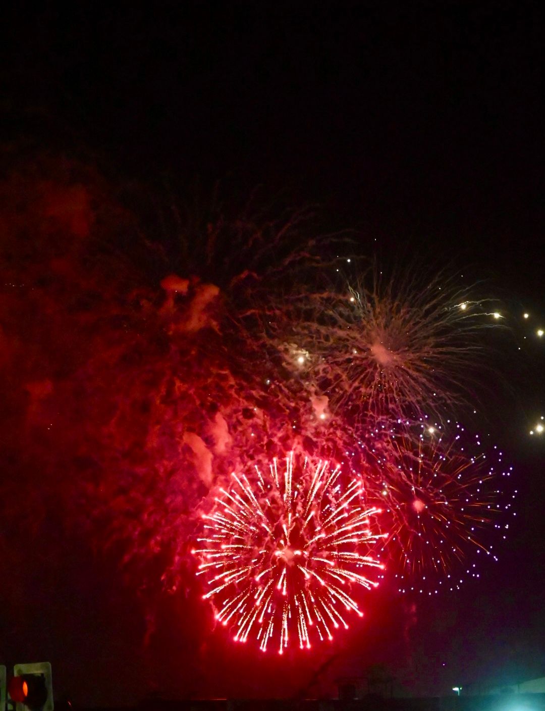 Happy 4th of July!