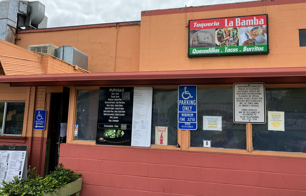 On the Richmond Burrito Trail: Taqueria La Bamba